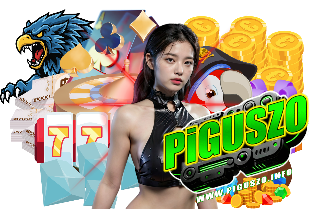 piguszo